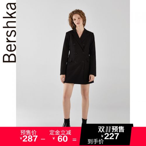 Veste pour femme - Ref 3218797