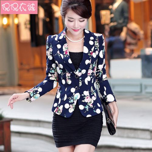 Veste pour femme - Ref 3218814