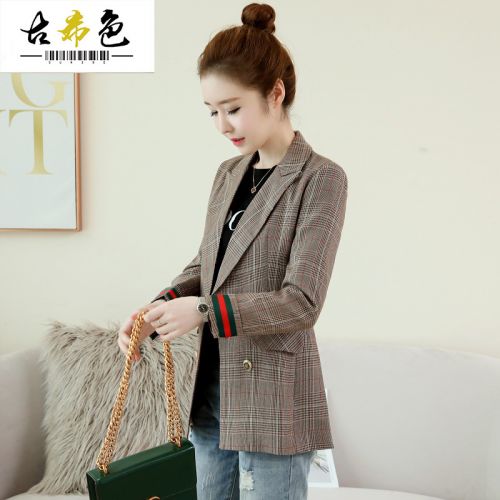 Veste pour femme - Ref 3218817