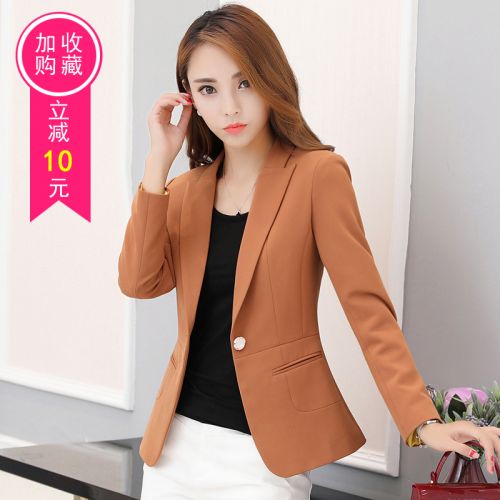 Veste pour femme - Ref 3218818