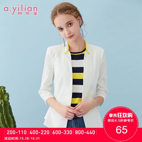 Veste pour femme - Ref 3218840