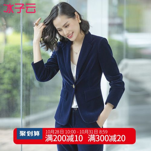 Veste pour femme - Ref 3218846