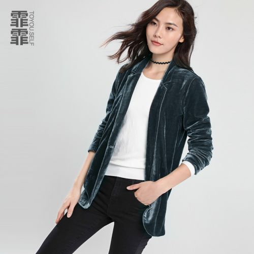 Veste pour femme - Ref 3218855