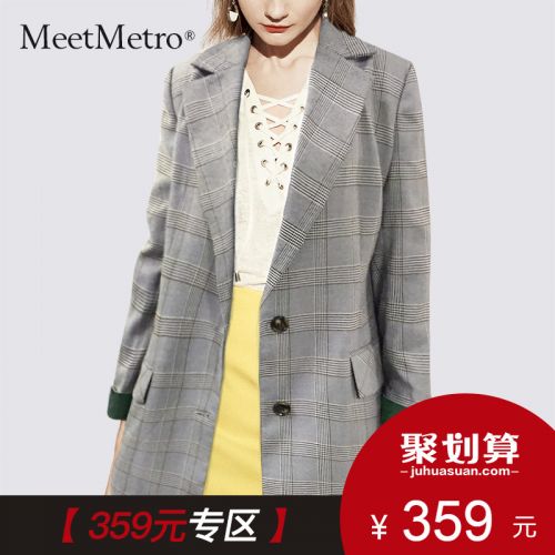 Veste pour femme - Ref 3218861