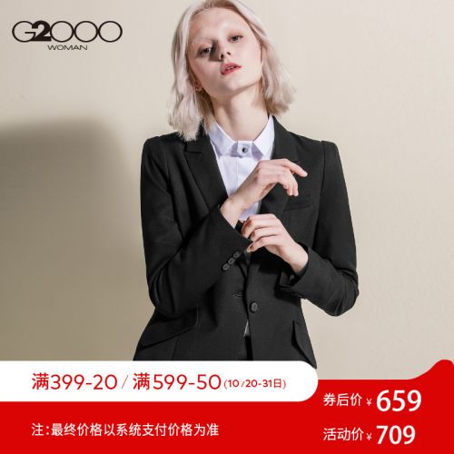 Veste pour femme - Ref 3218864