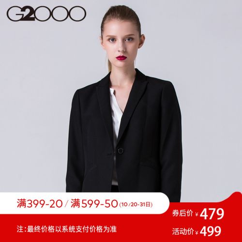 Veste pour femme - Ref 3218868