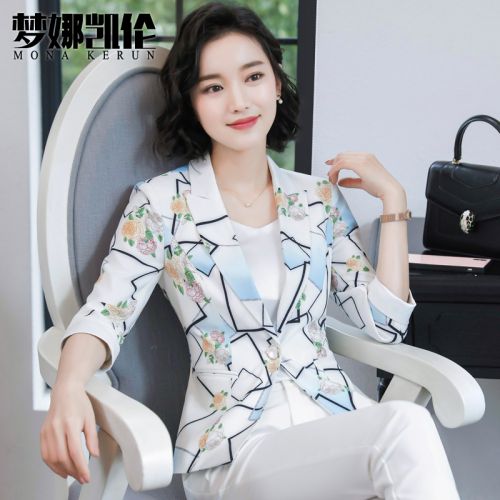 Veste pour femme - Ref 3218885