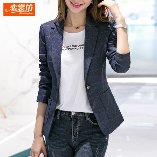 Veste pour femme - Ref 3218887