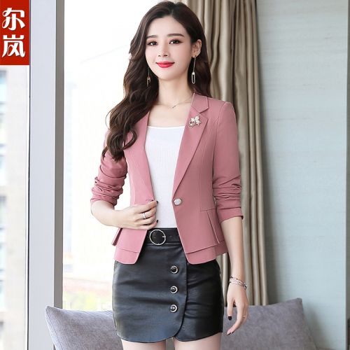 Veste pour femme - Ref 3218891