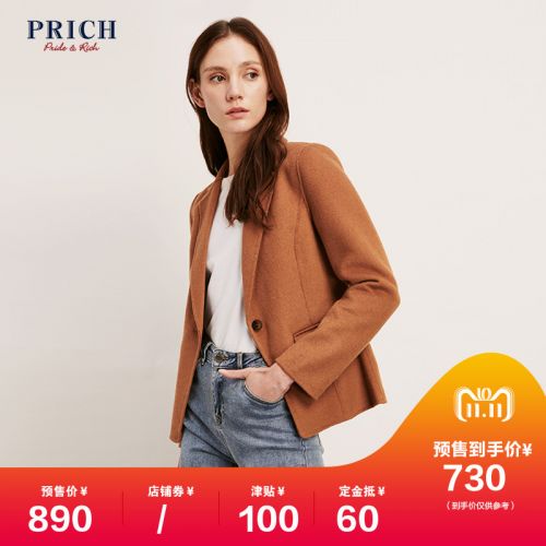 Veste pour femme - Ref 3218892