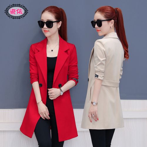 Veste pour femme - Ref 3218895