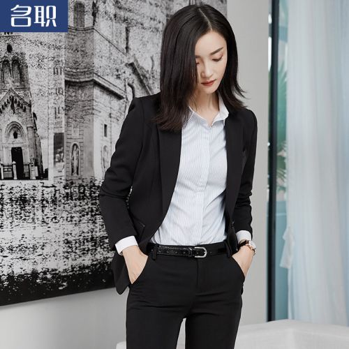 Veste pour femme - Ref 3218897