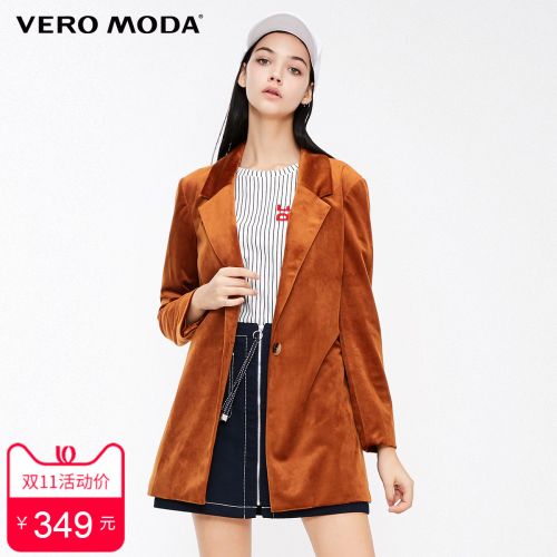 Veste pour femme - Ref 3218906