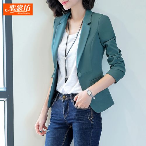 Veste pour femme en Lycra - Ref 3218918