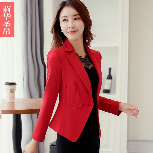Veste pour femme - Ref 3218925