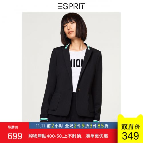 Veste pour femme - Ref 3218929