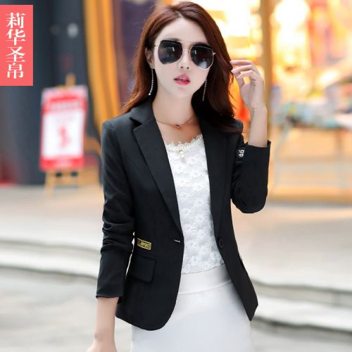 Veste pour femme - Ref 3218932