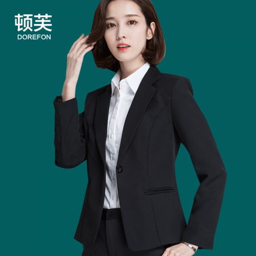 Veste pour femme - Ref 3218935