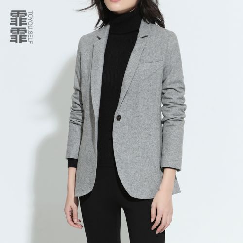 Veste pour femme - Ref 3218944