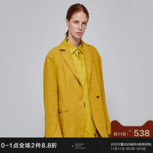 Veste pour femme JNBY en Chanvre - Ref 3218947