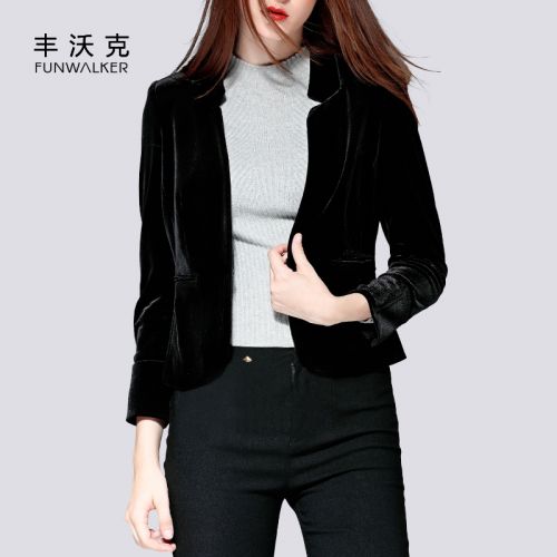 Veste pour femme - Ref 3218949