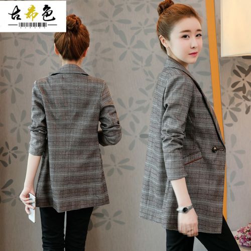 Veste pour femme - Ref 3218952