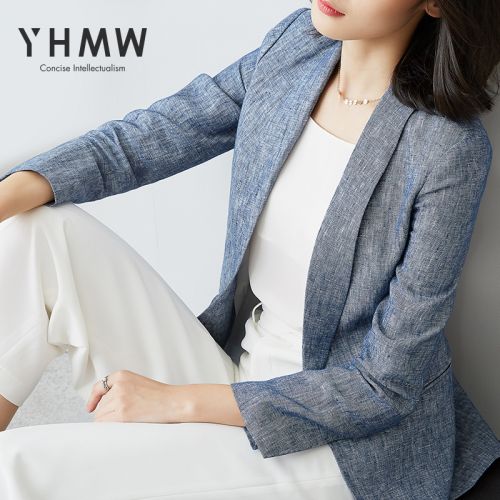 Veste pour femme - Ref 3218959