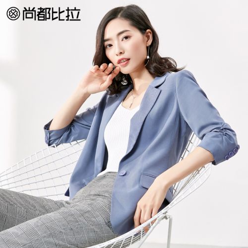 Veste pour femme - Ref 3218964