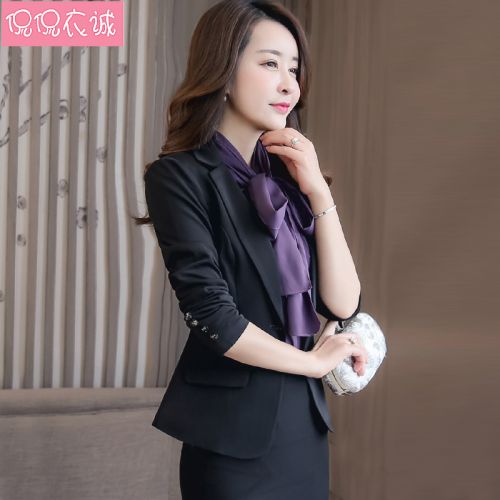 Veste pour femme - Ref 3218968