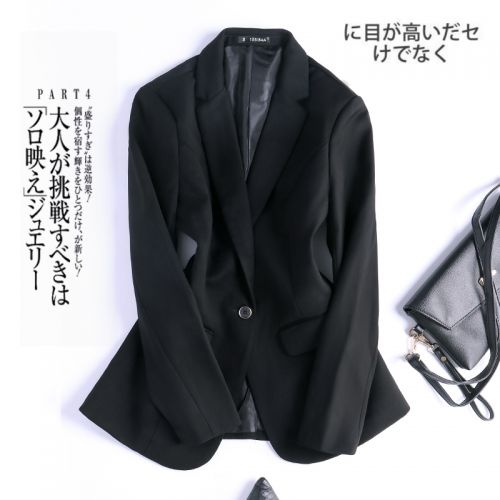 Veste pour femme - Ref 3218969