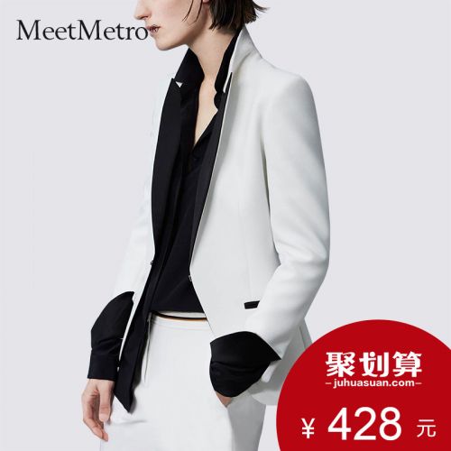 Veste pour femme - Ref 3218973