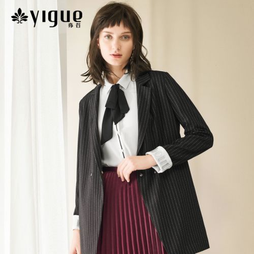 Veste pour femme YIGUE en Polyester - Ref 3218980