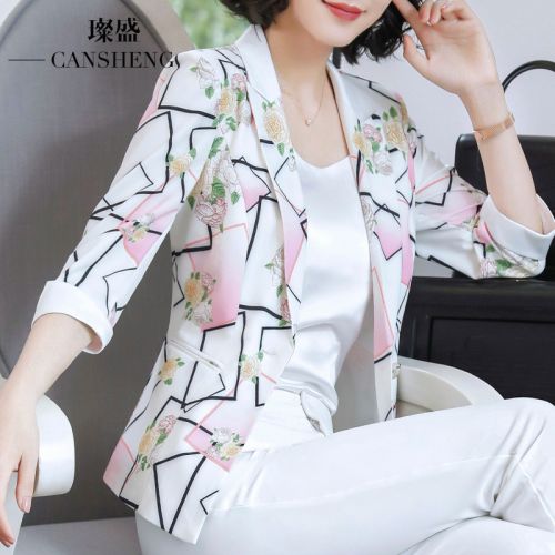 Veste pour femme - Ref 3218994