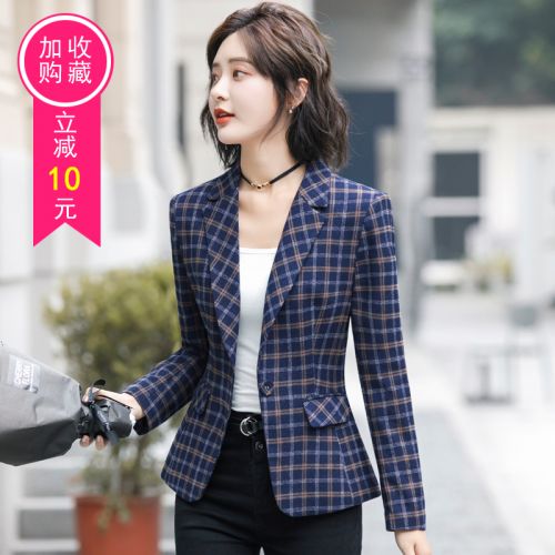 Veste pour femme en Polyester - Ref 3219001