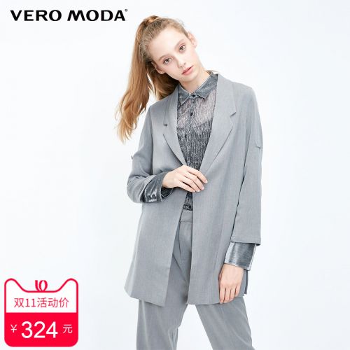 Veste pour femme - Ref 3219006