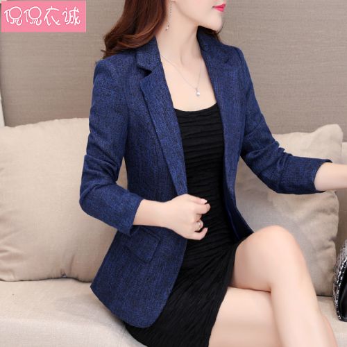 Veste pour femme - Ref 3219008