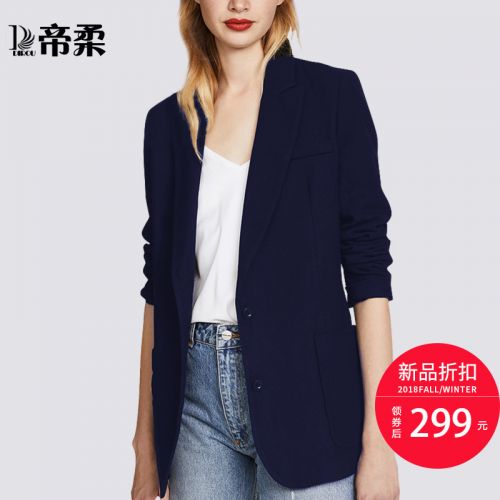 Veste pour femme - Ref 3219013