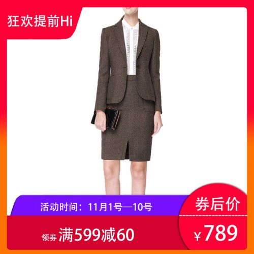 Veste pour femme - Ref 3219014