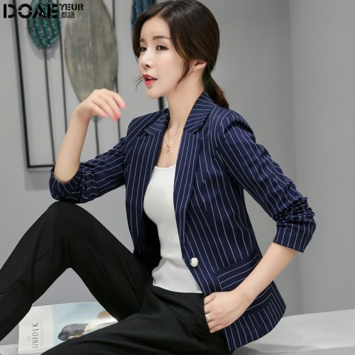 Veste pour femme DOAEYEUR en Polyester - Ref 3219016