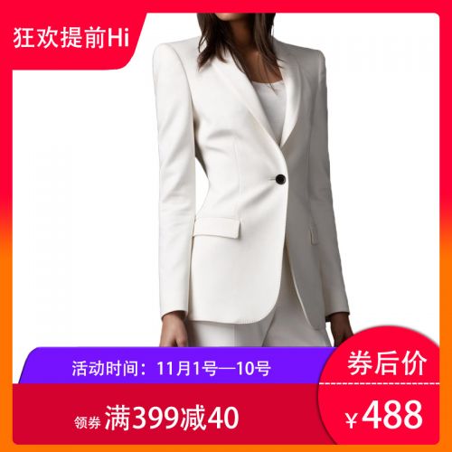 Veste pour femme - Ref 3219019