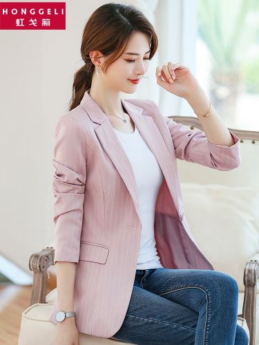 Veste pour femme - Ref 3219023
