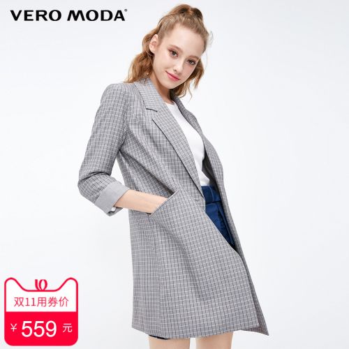 Veste pour femme - Ref 3219032