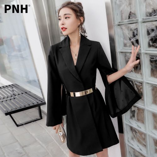 Veste pour femme - Ref 3219035