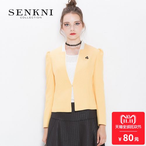 Veste pour femme - Ref 3219069