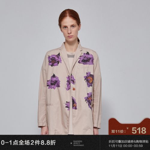 Veste pour femme - Ref 3219076