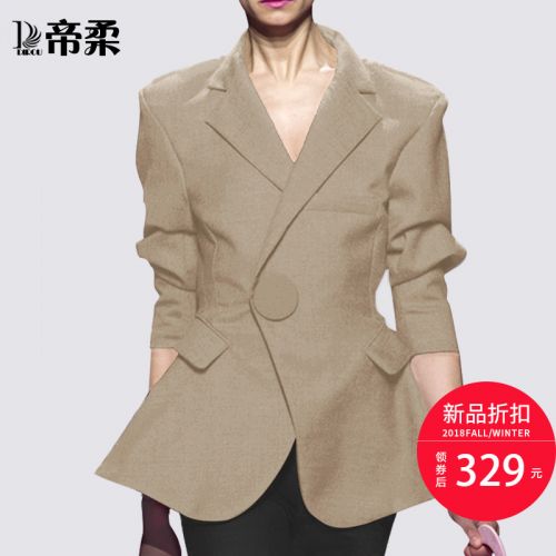 Veste pour femme - Ref 3219078