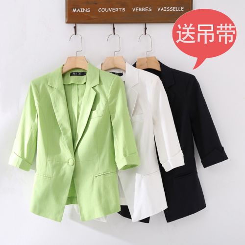 Veste pour femme - Ref 3219082