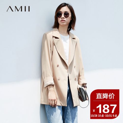 Veste pour femme - Ref 3219084