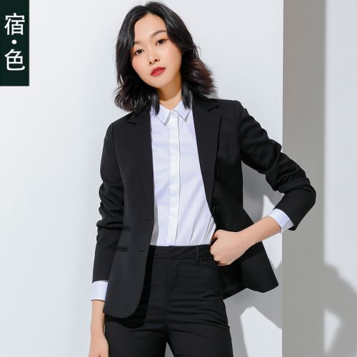 Veste pour femme - Ref 3219121