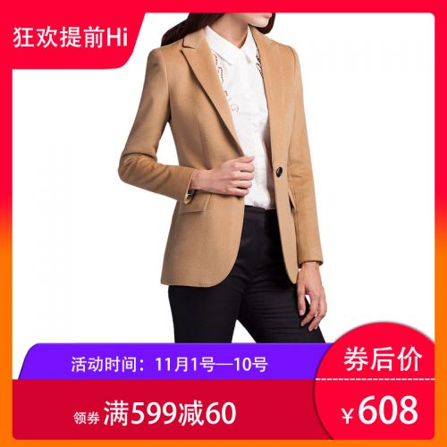 Veste pour femme - Ref 3219122